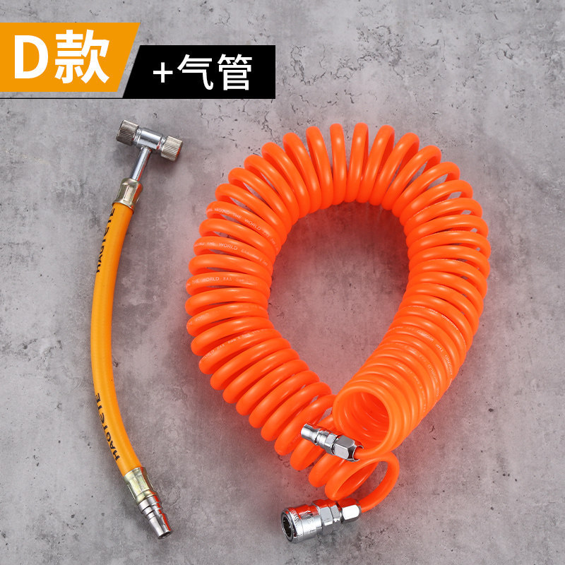 Boquilla de inflado de neumáticos boquilla de inflado de neumáticos multifuncional vehículo eléctrico neumático neumático herramienta bomba de aire neumático tubo de inflado conector pistola de presión de neumáticos