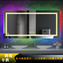 2022ܾԡRrgbRRF|ledlRlg