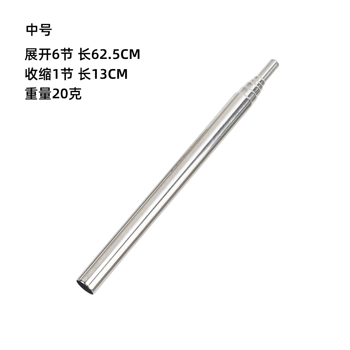 Tubo de soplado de acero inoxidable Tubo de soplado de campamento Tubo de soplado de fuego retráctil Tubo retráctil portátil al aire libre