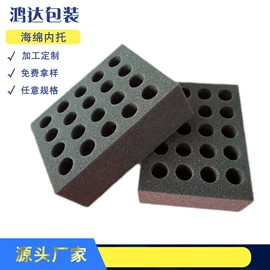 辅助包装材料;包装制品配件;胶垫