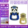 定做广告宣传定制开瓶器