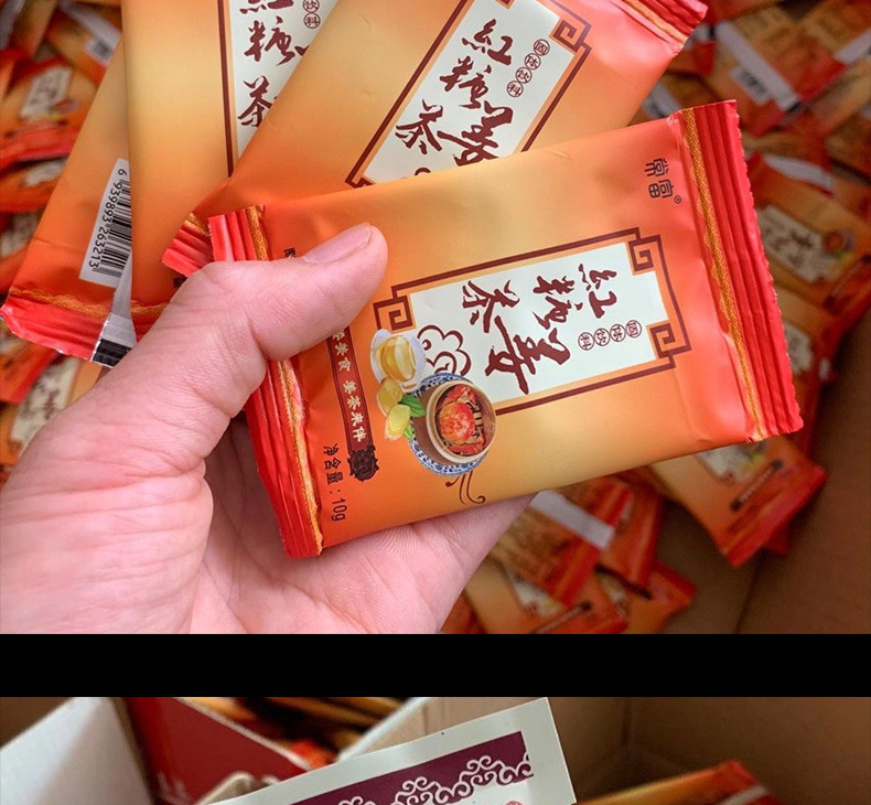 Brown Sugar Ginger Tea Instant Old Ginger Soup 10g Bag Crab Pairing Seasoning specifications