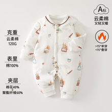 婴儿夹棉连体衣秋冬季婴幼儿衣服保暖加棉宝宝连体衣薄棉婴儿棉服
