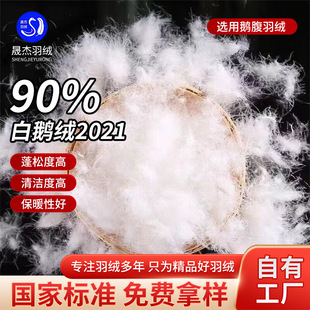 ����90�����Z�qԭ�� �����ɲ��ܽq ������q���׶������������