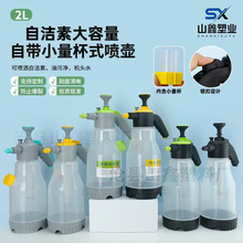 2���ԝ��؎��������� ϴ܇ϴ݆̥͸����ˮ�@ˇ�����坍�Ӻ����ω�