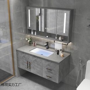 Simple Modern Solid Wood Intelligent Bathroom Cabinet Combination Bathroom Rock Plate Basin Wash Table Wash Washing Basin Cabinet Combination