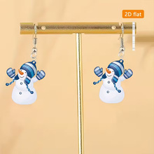 �羳�¿�ѩ���ǿ�������ƽ��ʥ���ڷ�Χ�п�ͨʥ��ѩ�˶�����Ʒ