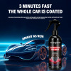 High quality coating agent 300ml + black mouse nozzle