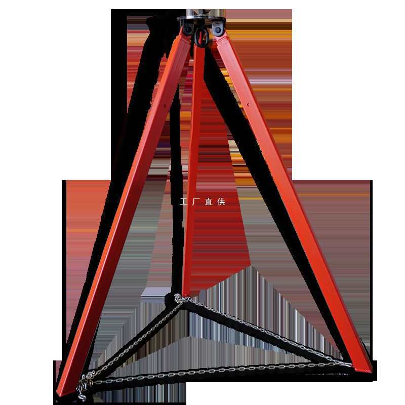 批发三角架起重三脚架手拉葫芦三角支架可伸缩三脚架3吨吊装支架