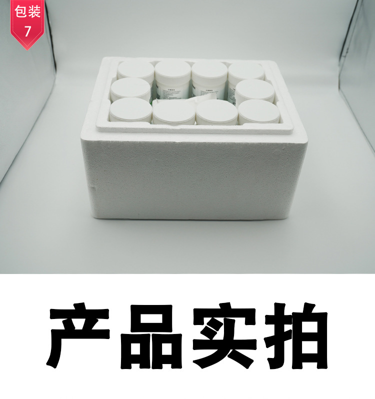 100C_12.jpg
