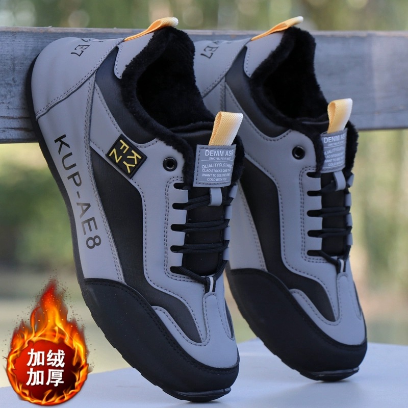 A41 블랙 그레이 [따뜻함을 유지하는 벨벳 스타일]