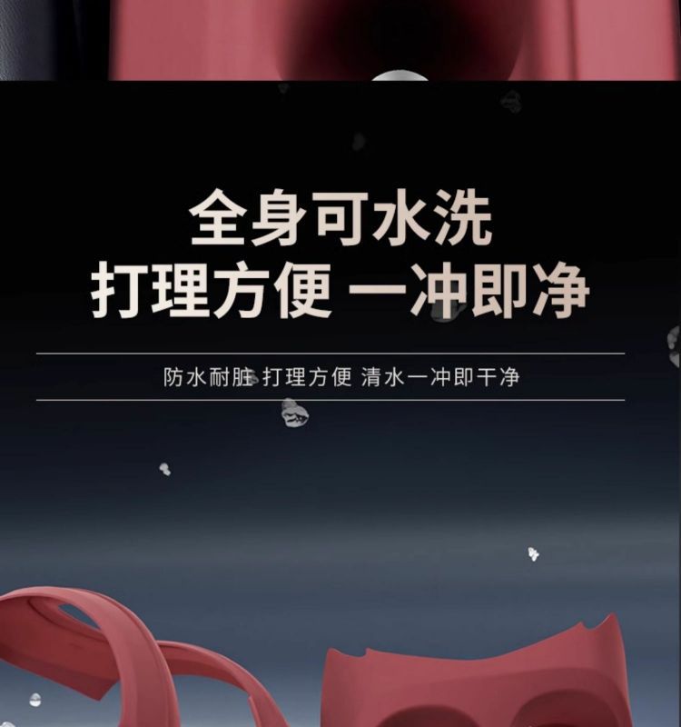 Corolla Rui Fangfeng Landa Central Control Silicone Pad Gear Water Cup Panel Protective Sticker Modification Supplies Accessories