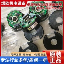 IRENCOaR35I-388714-25 SֱI