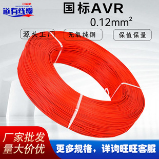 ����AVR 0.12ƽ����о�����a�~��Ӿ� 늙��O���B���Դ���ƾ�