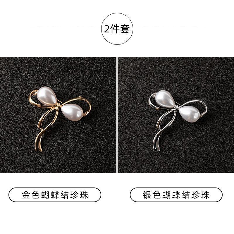 おしゃれなブローチ、エレガントなスカート、露出防止加工品、高級女性用コサージュピン、女性用襟ピン、カーディガン固定用|undefined