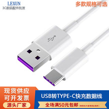 �m���A��type-c������ 5A��������늾���ҕС�װ�׿�֙C40w���l