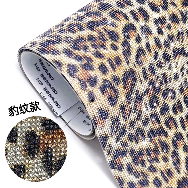 Estampado de leopardo