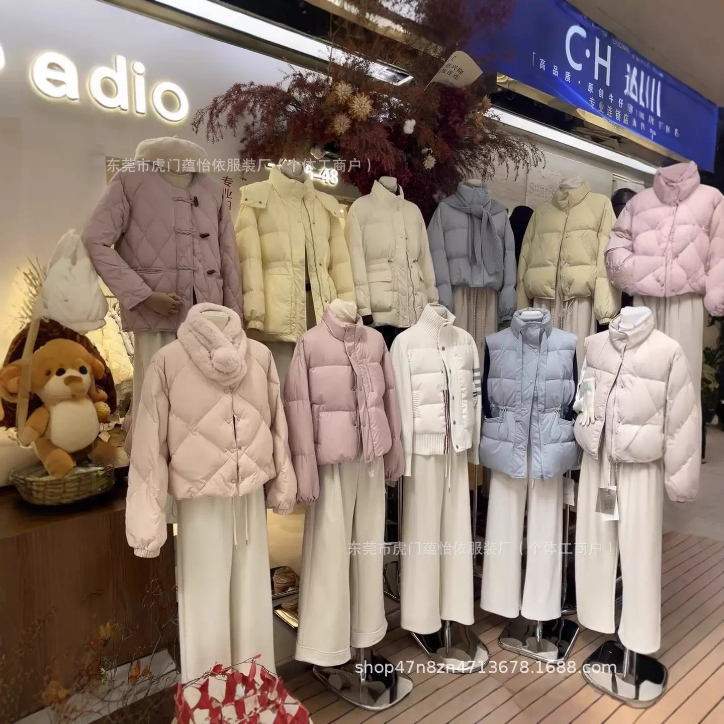 高端女装新款羽绒服批发加厚保暖中长款白鸭绒保暖外套女地摊直播