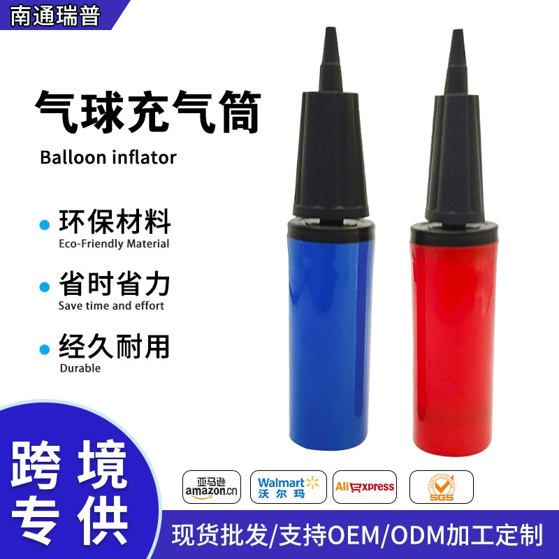 Трансграничная утренняя свадебная вечеринка