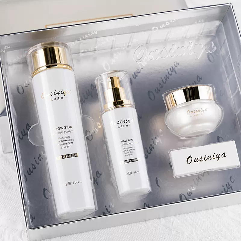 【现货】雪颜奢养贵妇套富勒烯提亮遮瑕套盒水精华贵妇膏三部曲新