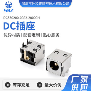 �S��ֱ�NDC982�Դ����DC����5521�����12A��ݔ�~�Ͻ��B�������^