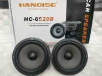 Прямые продажи с фабрики, автомобильная аудиосистема, 6.5inch комплекта динамиков, комплект модификации, 6.5inch коаксиальных полнодиапазонных средних высоких басов.