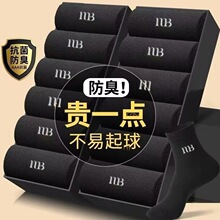 10A�����½�ȫ�޷������m��ʿ��Ͳ�m�ļ��̄�����͸�⼃���m���m