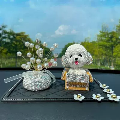 Car ornaments — aromatherapy starry car decoration - teddy-dog-4-diamonds-of-babys-breath-daisy-cushion-in-the-lower-right-corner-10-glue