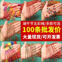 100�l���繝����K��ͯ����ֹ���������ɫ�K���K��������K��؛