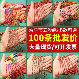 100�l���繝����K��ͯ����ֹ���������ɫ�K���K��������K��؛