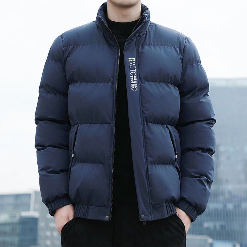 공개 버전 8838 블루