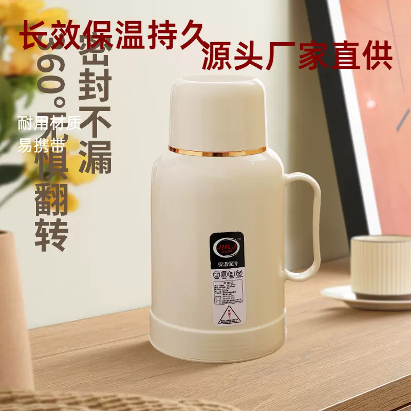 批发保温壶胖墩墩水壶户外装粥小型保温家用办公室女保温瓶暖水壶