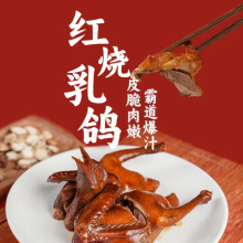 ������Ʒ�|����ֻ��Ƥ�����t����Ƥ�������Ʒ���r��ʳ�����Ӽ�ʳ