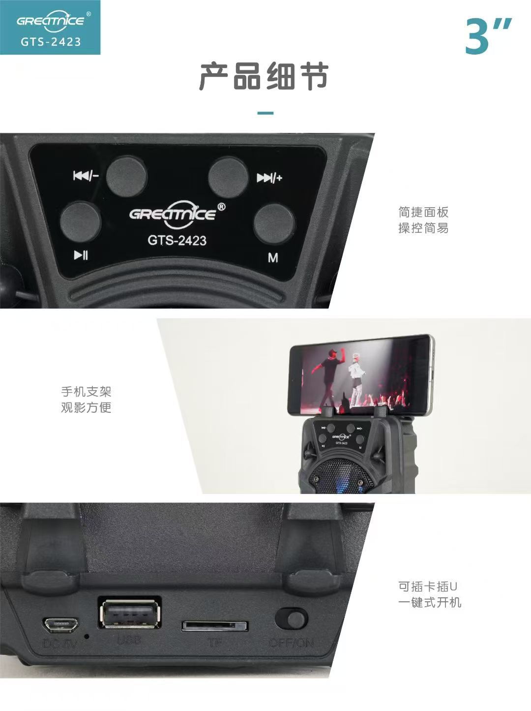 微信图片_20250911124552