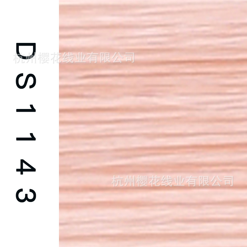150D/1-DS1143