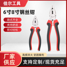 �ϻ��Q6��8��䓽z�Q45䓌��I���S���B������𹤾߹��I��䓽z�Q