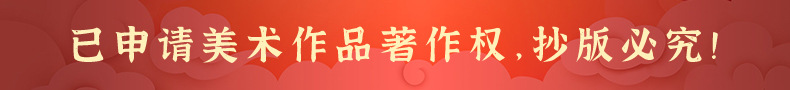 美术作品