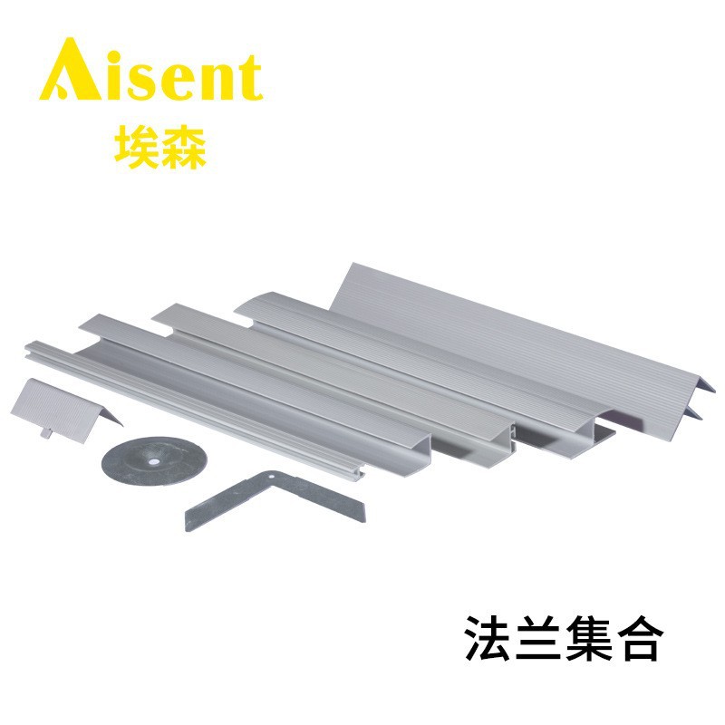 厂家供应复合法兰风管集合塑料阻燃绝缘pvc材质补偿角线槽配件