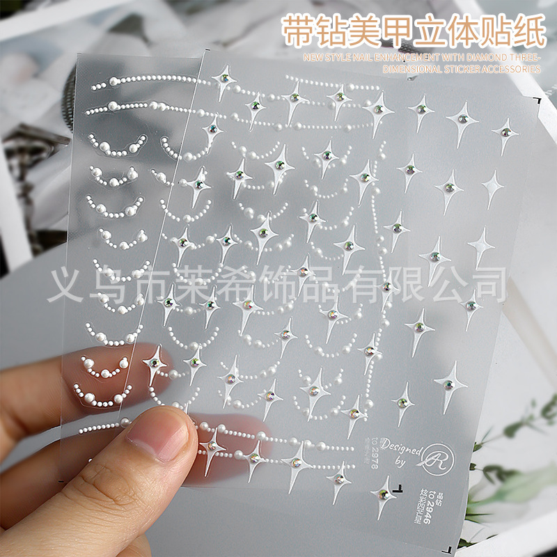 Three dimensional sticker for manicure