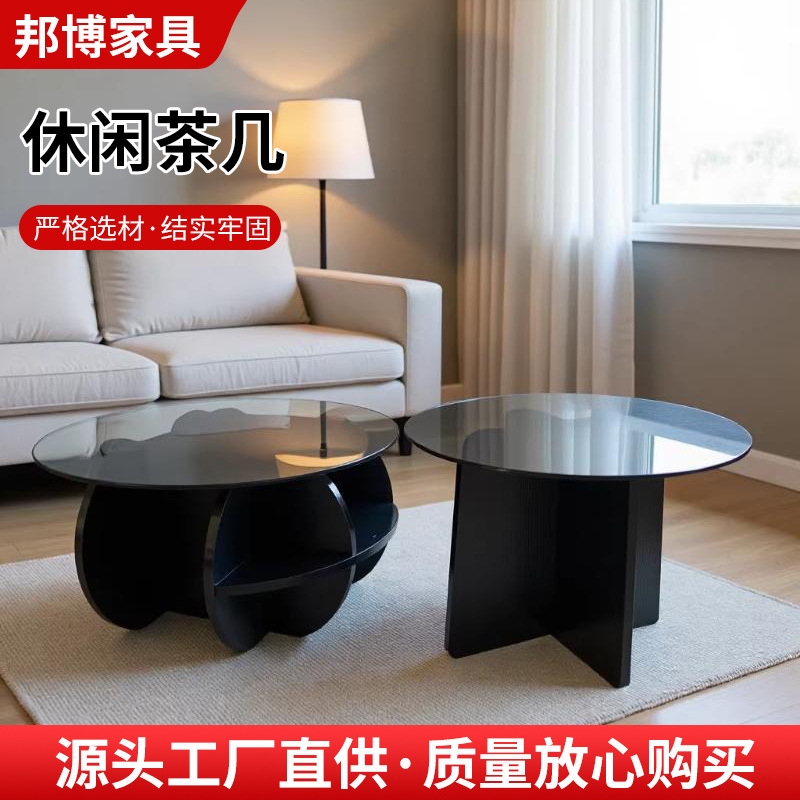 Living Room Home Apartment Modern Glass Coffee Table Office Sofa Tea Table 2026 New Model