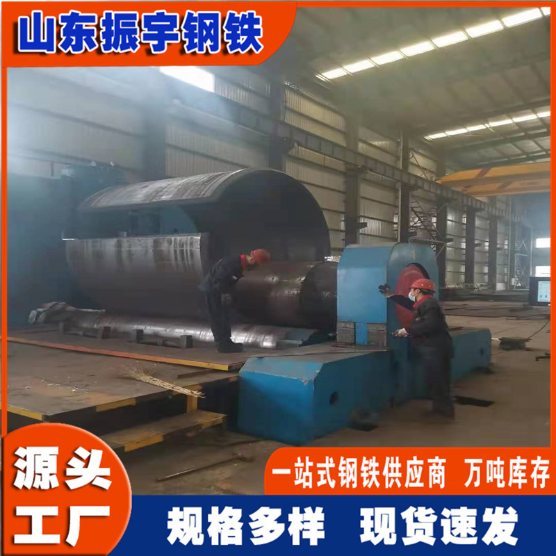 厂家生产非标焊管2710*90大口径厚壁非标直缝板卷圆焊管定制加工