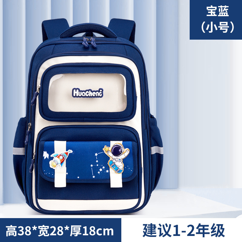 Nueva mochila escolar Capibara para niños de grado 1 - 3 - 6 niños niñas caricaturas lindas mochila