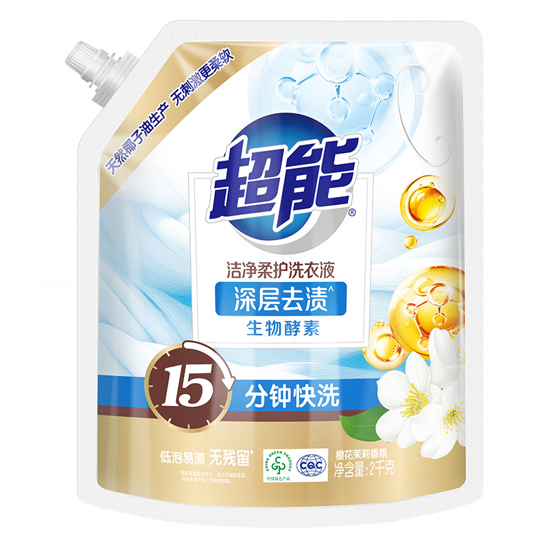 2kg 클린 앤 소프트 케어