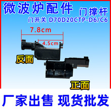 �m�ø��m��΢���t����_�T���o �T�ΗU �T�_�P D70D20CTP-D6C6