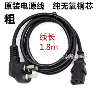 ����̨ʽ��X���C���@ʾ��ͶӰ�x������ˮ��Ʒ�������Դ���~