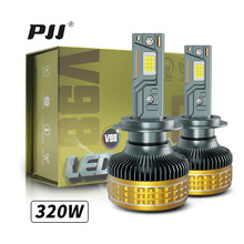 V98PRO���~�ܴ���320wh79005܇��������܇led����I܇ǰ�՟�