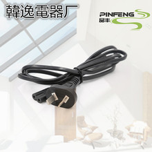 ��о����͢�Դ�� 2*0.75  2*0.1ƽ���Դ�� ���~늾�