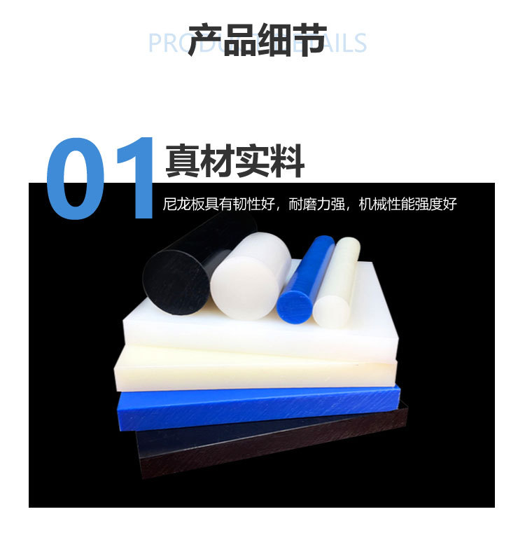 详情_008.jpg