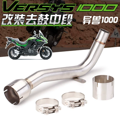 Kawasaki Versys 1000 Versys1000SE üçün orta qaz borusu, 19-21