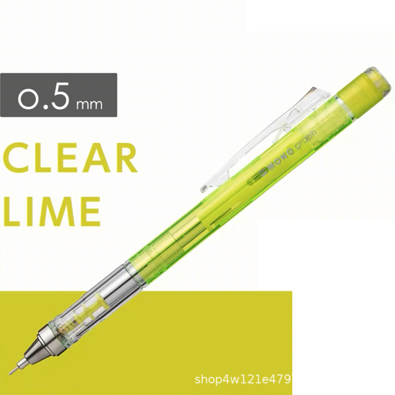 0.5สีเขียวเหลืองใส